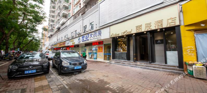 丽辰酒店(深圳宝安中心翻身地铁站店)图片