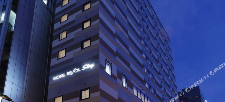 秋叶原利索尔居所酒店(Hotel Resol Stay Akihabara)图片