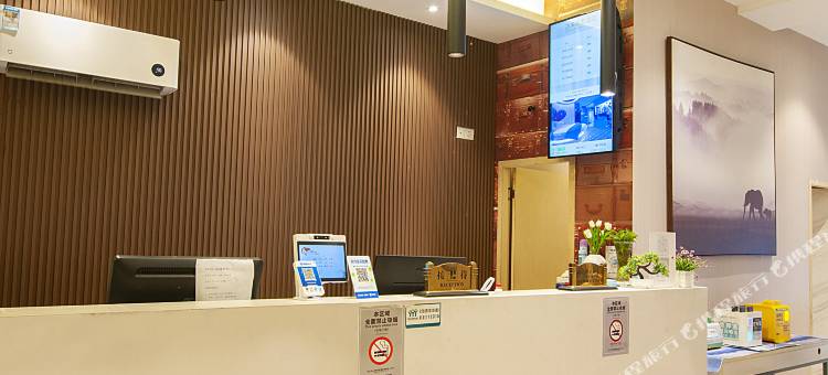 达来商务酒店(武汉中心医院汉口火车站店)图片