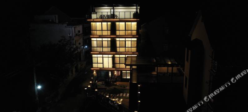 杭州富阳同舟里民宿图片