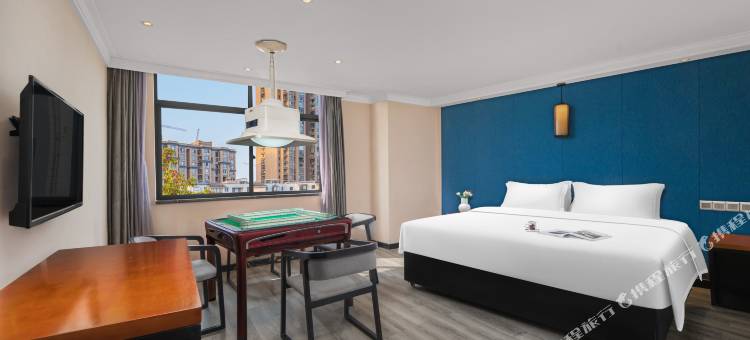 上高新名典酒店(敖山大道镜山广场店)图片