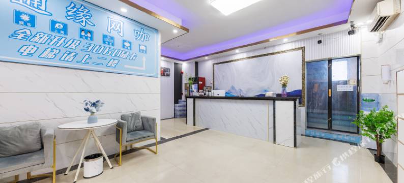 金悦宾馆(广州钟村店)图片