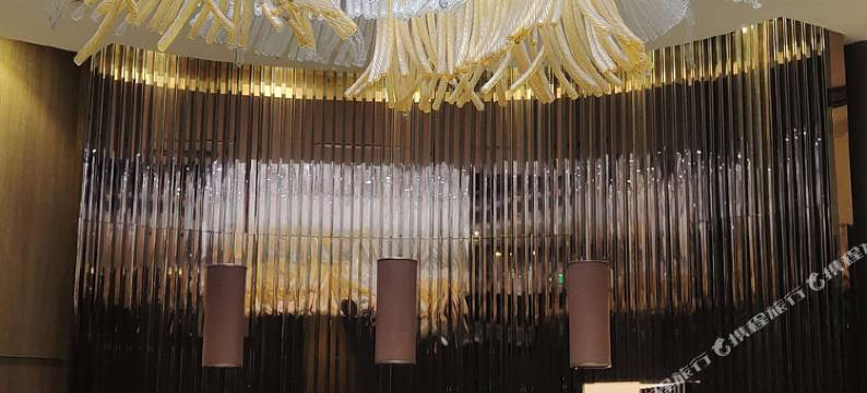 森源公寓(苏州金鸡湖国际博览中心摩天轮公园店)图片