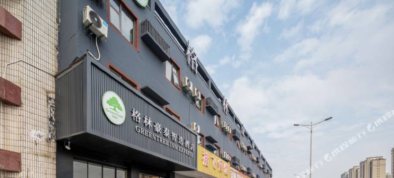 格林豪泰智选酒店(扬州长江路金鹰店)图片