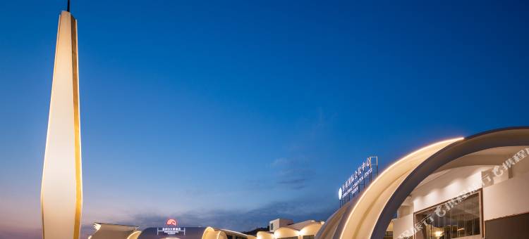 台州白天鹅酒店(国际会议中心)图片