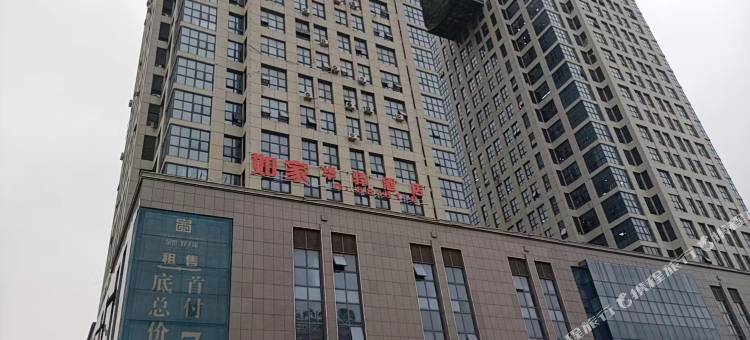 如家华驿酒店(宿州市立医院店)图片