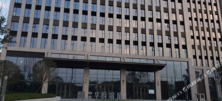 椰子公寓(成都兴隆湖华府锦城店)图片