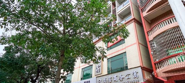 尚客商务公寓(东莞企石店)图片