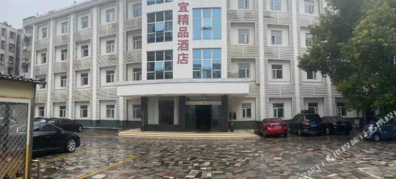 景怡智能酒店(安庆石化一中店)图片