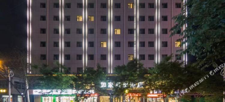 如家商旅酒店(吕梁离石龙凤北大街兴盛路店)图片
