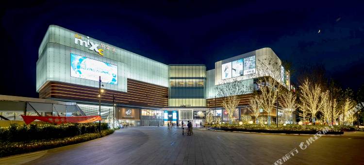 克莱·轻奢Loft影院酒店公寓(高新大道地铁站万象汇店)图片