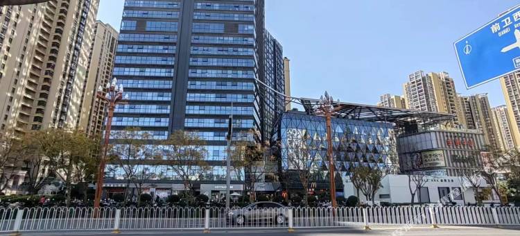 山舍民宿(金地悦天下金地中心店)图片