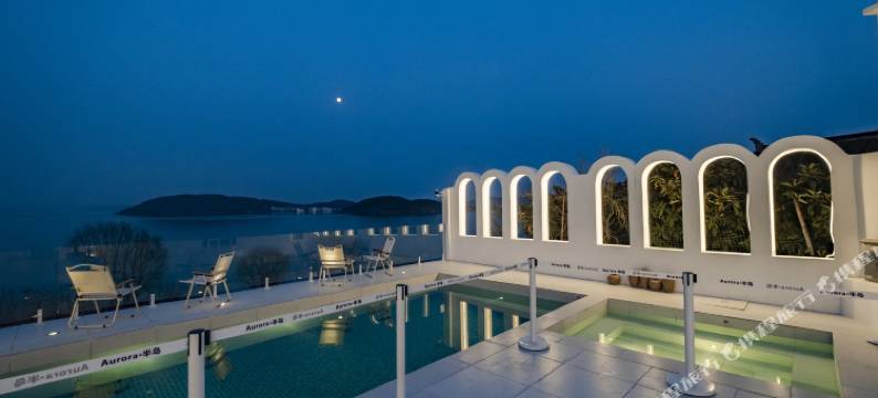 苏州Aurora半岛villa湖景民宿(太湖横山岛店)图片