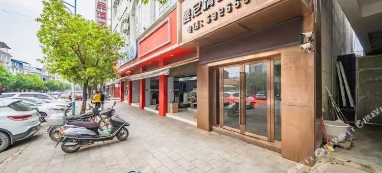 曼尼精品酒店图片