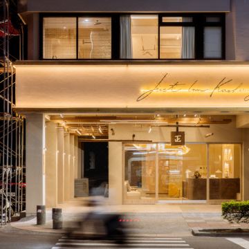 Just Inn City HallHotel picture