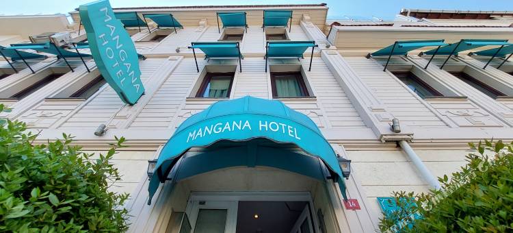 曼加纳科纳克酒店(Mangana Konak Hotel)图片