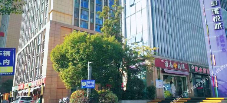 他乡遇故知公寓(星火路地铁站龙湖天街店)图片
