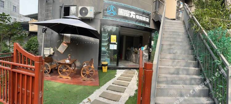 黑魔方电竞民宿(天府机场店)图片