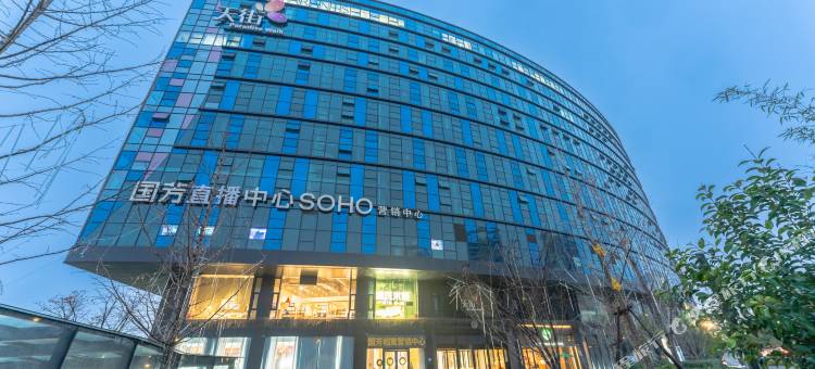 杭州来往公寓(客运中心地铁站国芳天街店)图片