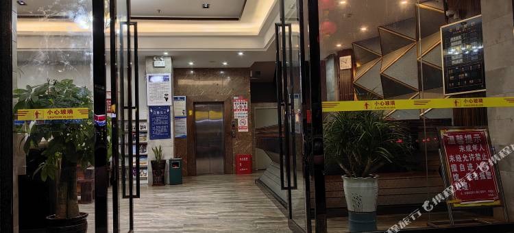 徐闻锦豪宾馆(城东大道店)图片
