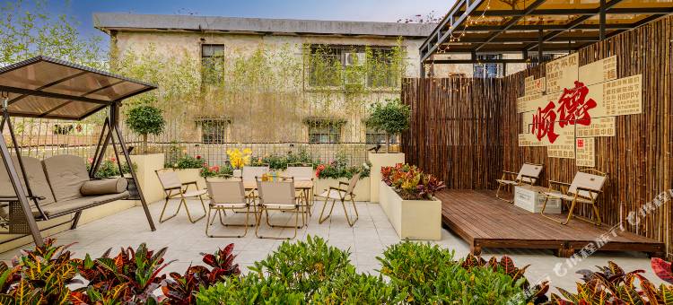 花筑·拾光岸恋民宿(大良钟楼地铁站清晖园店)图片