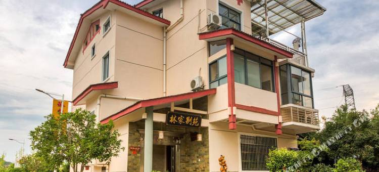武夷山林家别苑客栈(景区南门店)图片