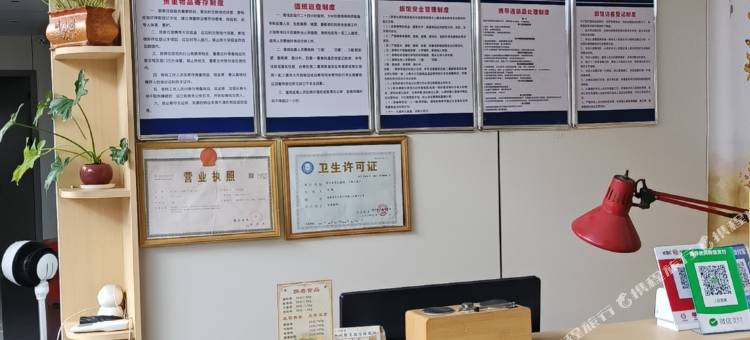 长汀司元客栈图片