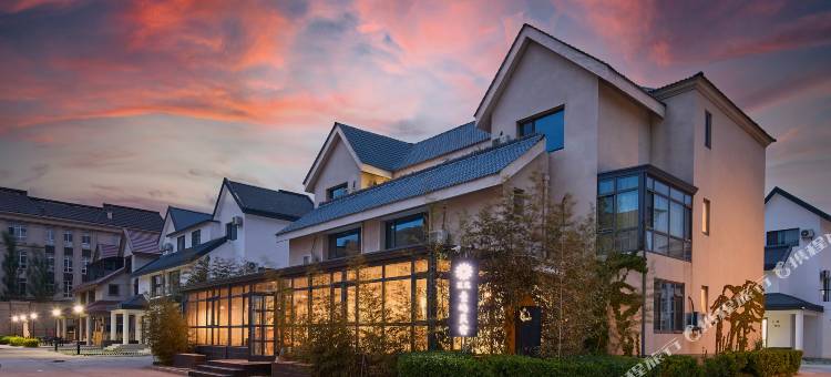 花筑·北戴河蔚蓝海岸童屿民宿图片