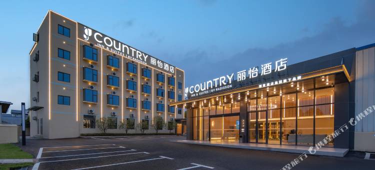 丽怡酒店(南昌昌北国际机场店)图片