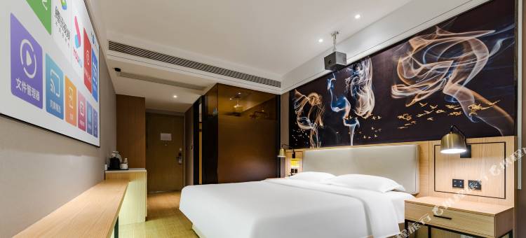 悦程丽致酒店(泰安万达广场会展中心店)图片