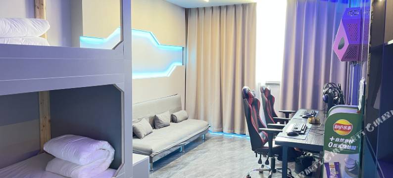 唯伊电竞酒店图片