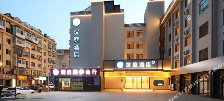 汉庭酒店(烟台万达广场华茂街店)图片