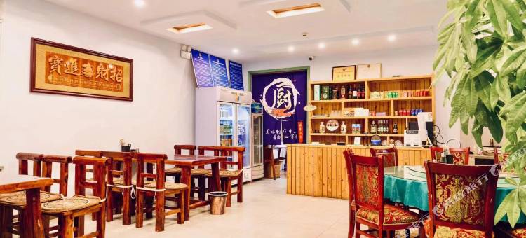 东篱火山民宿(乌兰哈达火山地质公园店)图片