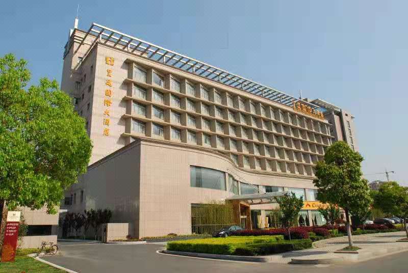 溧阳皇廷国际大酒店外景图
