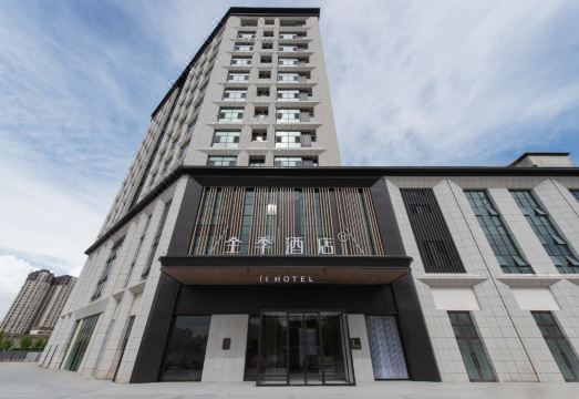 JI Hotel (Aksu Jinlan Square) Hotel Overview