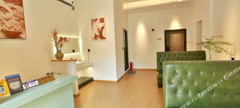 乐山云涧民宿(张公桥美食街店)图片