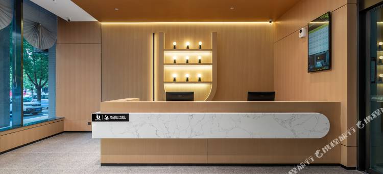 IU酒店(重庆巫溪春申大道店)图片