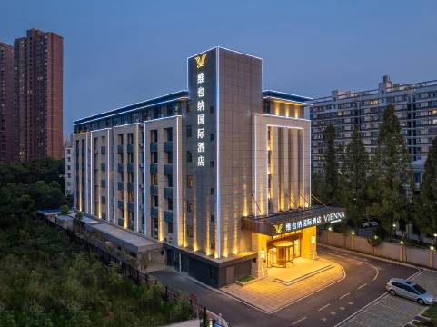 维也纳国际酒店(武汉临嶂大道地铁站店)