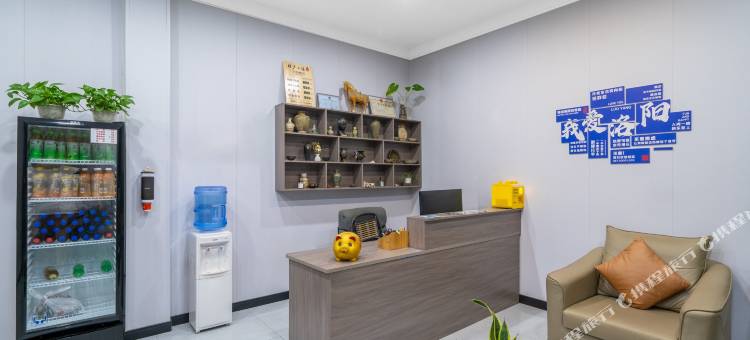 栖尚酒店(龙门石窟西北服务区店)图片