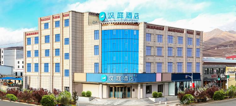 汉庭酒店(果洛玛沁店)图片
