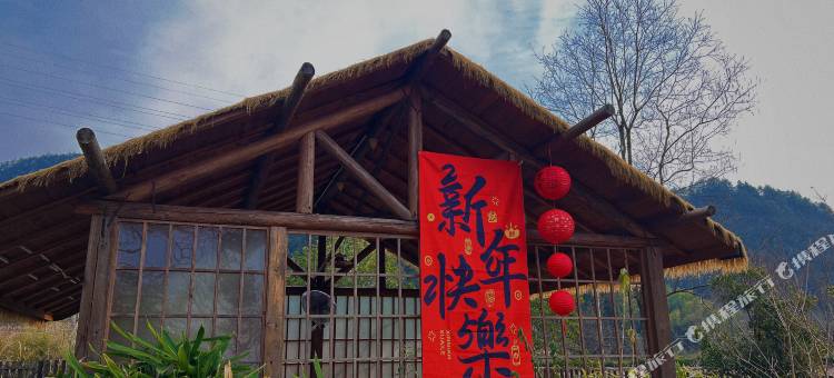 隐黟半舍·星空泳池美式乡村民宿图片