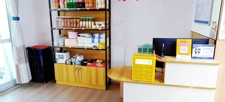 小逸青旅民宿(丰储街店)图片