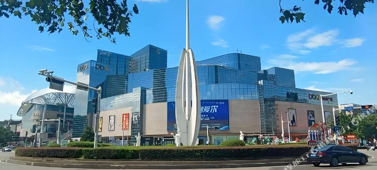 丹恋斯LY酒店(步步高广场湖南理工职业技术学院店)图片