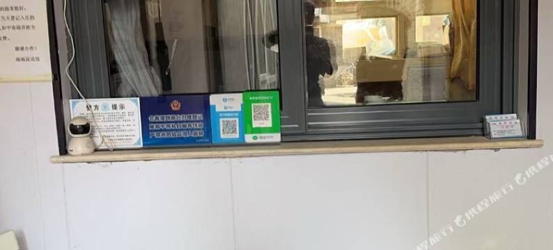 北京瑞福园旅店(积水潭医院店)图片