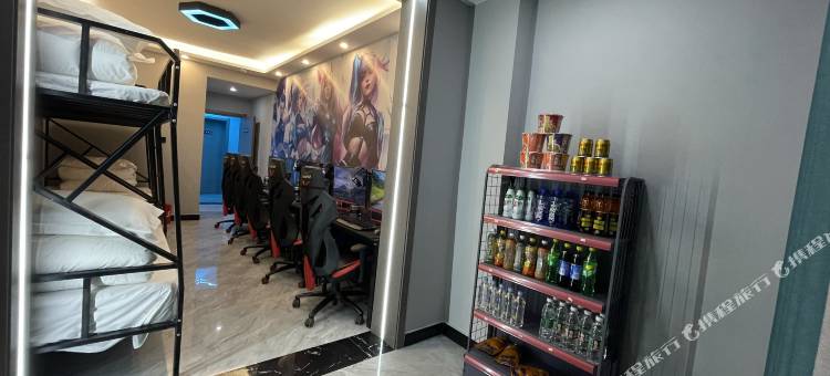 祥云电竞酒店图片
