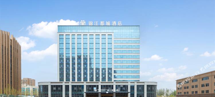 锦江都城酒店(喀什审批局店)图片