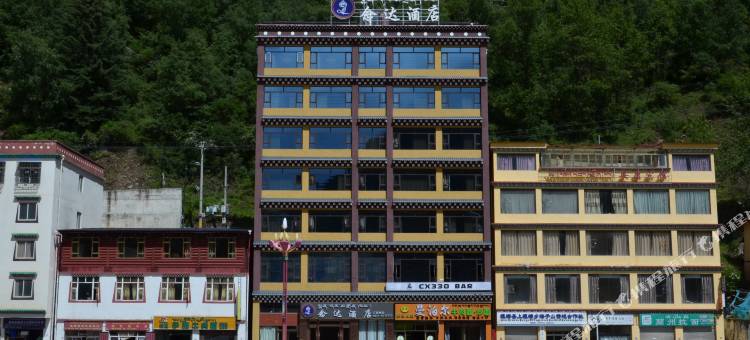 念达酒店图片