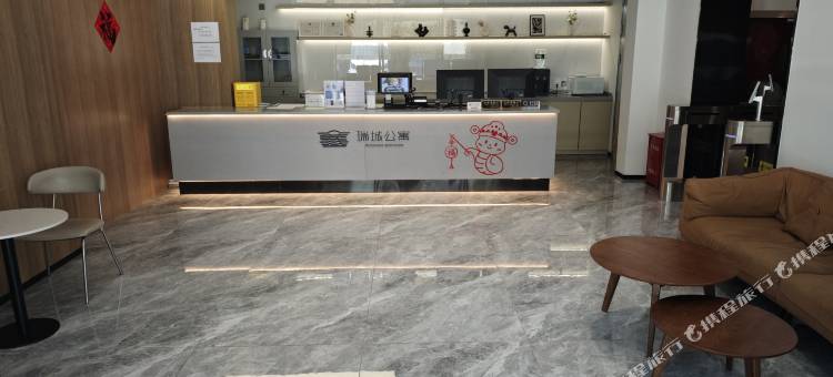 瑞城公寓酒店(上海市第六人民医院桂林路地铁站店)图片