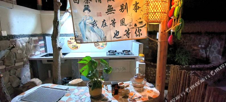 雅舍庭院民宿(昭化古城景区店)图片