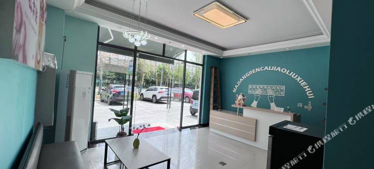 瑞源宾馆(蔡甸正阳城店)图片